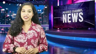 Pravasi Channel News Powered By eMalayalee September 18, 2025