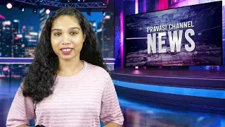 Pravasi Channel News Powered By eMalayalee September 22, 2025
