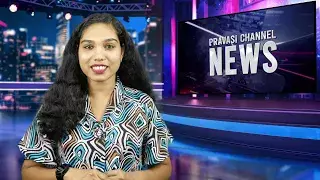 Pravasi Channel News Powered By eMalayalee September 23, 2025