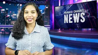 Pravasi Channel News Powered By eMalayalee September 24, 2025