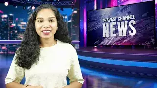 Pravasi Channel News Powered By eMalayalee  September 25, 2025