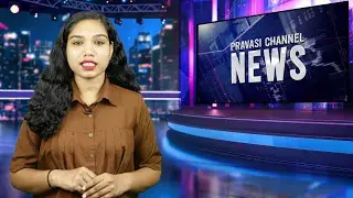 Pravasi Channel News Powered By eMalayalee September 29, 2025