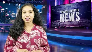 Pravasi Channel News Powered By eMalayalee October 3, 2025