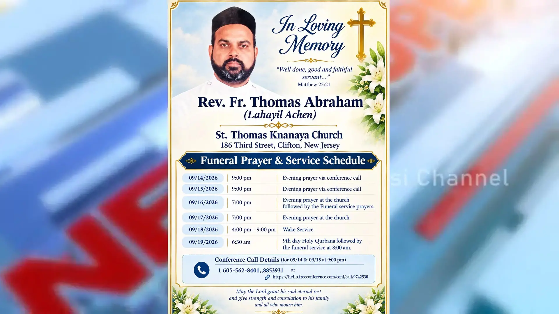 Obituary: Rev. Fr. Thomas Abraham (Lahayil Achen), 76, Passes Away; Funeral on Saturday, Sept 19