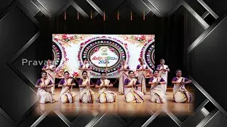 ‘Kalanchiyam 2026’: Kerala Samajam of South Florida Celebrated Onam in Grand Style | Pravasi Channel