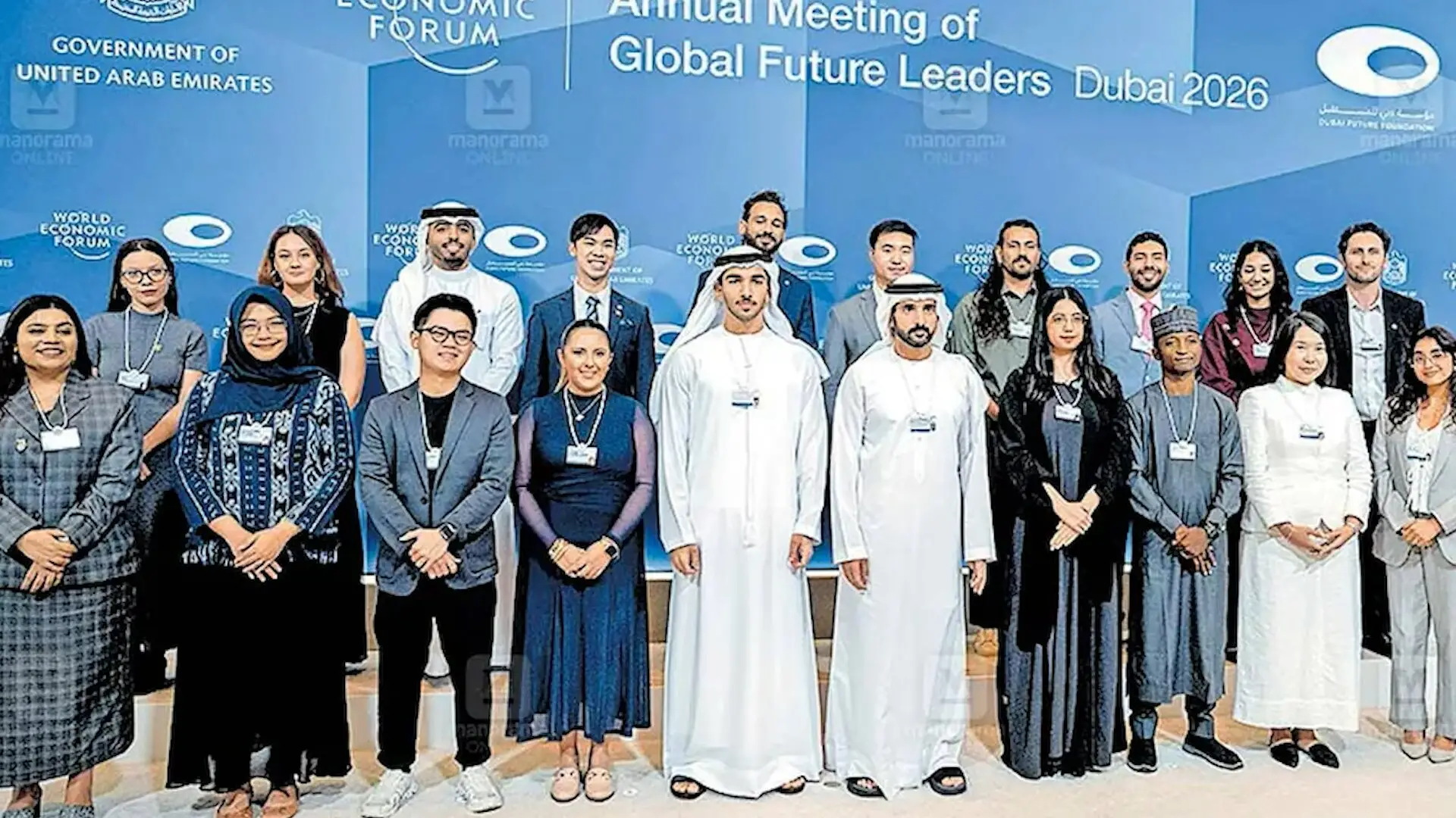 India and UAE Shine in World Economic Forum’s ‘Future 20’ List of Emerging Global Leaders
